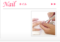 Nail �l�C��
